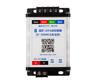 LED七彩燈控制器怎么接線？