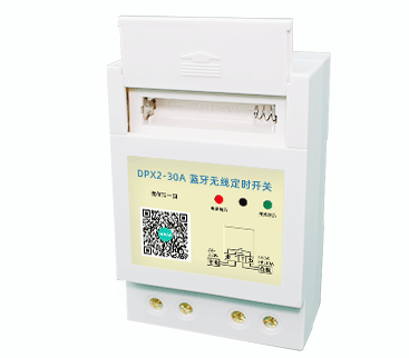 藍牙定時開關怎么使用？
